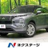 mitsubishi outlander-phev 2022 CFJ1652398 image 1