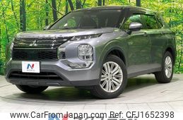 mitsubishi outlander-phev 2022 CFJ1652398