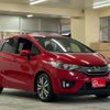 honda fit 2014 -HONDA 【横浜 530ﾅ4815】--Fit DAA-GP5--GP5-3118206---HONDA 【横浜 530ﾅ4815】--Fit DAA-GP5--GP5-3118206- image 39