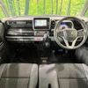 suzuki spacia 2020 CFJ1553041 image 3