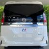 nissan serena 2017 -NISSAN--Serena DAA-GFC27--GFC27-071957---NISSAN--Serena DAA-GFC27--GFC27-071957- image 17