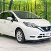 nissan note 2019 -NISSAN--Note HE12--265418---NISSAN--Note HE12--265418- image 1