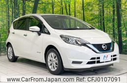 nissan note 2019 -NISSAN--Note HE12--265418---NISSAN--Note HE12--265418-