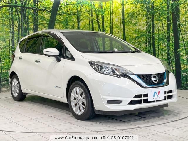 nissan note 2019 -NISSAN--Note HE12--265418---NISSAN--Note HE12--265418- image 1