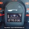 honda fit 2010 3282185-N2025050390A-24 image 18