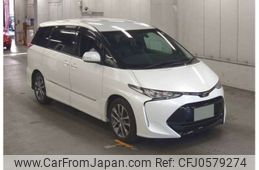 toyota estima 2016 -TOYOTA 【湘南 330ﾃ6869】--Estima DBA-ACR50W--ACR50W-7135595---TOYOTA 【湘南 330ﾃ6869】--Estima DBA-ACR50W--ACR50W-7135595-