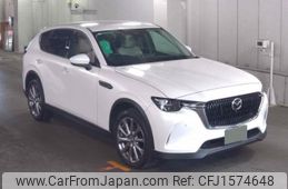 mazda mazda-others 2023 CFJ1574648