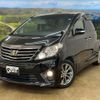toyota alphard 2015 CFJ1705182 image 20