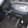 bmw x1 2017 -BMW--BMW X1 HS20-05G63845---BMW--BMW X1 HS20-05G63845- image 9