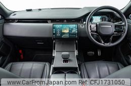 land-rover range-rover-evoque 2024 CFJ1731050