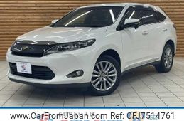 toyota harrier 2016 -TOYOTA--Harrier DBA-ZSU60W--ZSU60-0090232---TOYOTA--Harrier DBA-ZSU60W--ZSU60-0090232-