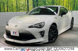 toyota 86 2020 -TOYOTA--86 4BA-ZN6--ZN6-103713---TOYOTA--86 4BA-ZN6--ZN6-103713-