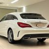 mercedes-benz cla-class 2016 quick_quick_117942_WDD1179422N405061 image 6