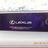 lexus ux 2020 -LEXUS 【岡崎 300】--Lexus UX 6AA-MZAH10--MZAH10-2062592---LEXUS 【岡崎 300】--Lexus UX 6AA-MZAH10--MZAH10-2062592- image 17