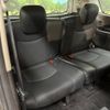 nissan serena 2015 -NISSAN--Serena DAA-HFC26--HFC26-273195---NISSAN--Serena DAA-HFC26--HFC26-273195- image 11