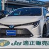 toyota corolla-sport 2018 -TOYOTA--Corolla Sport ZWE211H--1012224---TOYOTA--Corolla Sport ZWE211H--1012224- image 1