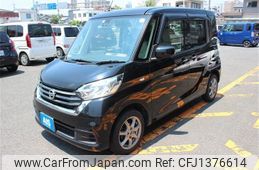 nissan dayz-roox 2017 CFJ1376614