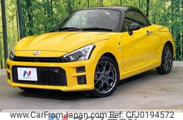 toyota copen 2020 -TOYOTA--Toyota Copen 3BA-LA400A--LA400A-0002247---TOYOTA--Toyota Copen 3BA-LA400A--LA400A-0002247-