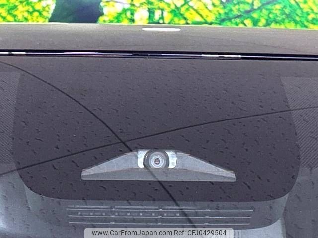 toyota voxy 2023 -TOYOTA--Voxy 6BA-MZRA90W--MZRA90-0067990---TOYOTA--Voxy 6BA-MZRA90W--MZRA90-0067990- image 2