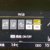 toyota aqua 2023 -TOYOTA--AQUA 6AA-MXPK11--MXPK11-2125790---TOYOTA--AQUA 6AA-MXPK11--MXPK11-2125790- image 3