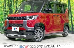 mitsubishi delica-mini 2024 CFJ1583908