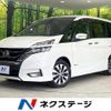 nissan serena 2017 quick_quick_GFC27_GFC27-038854 image 1