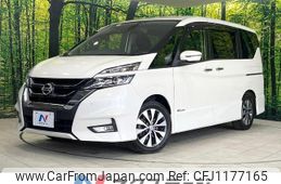 nissan serena 2017 quick_quick_GFC27_GFC27-038854