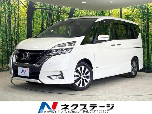 nissan serena 2017 quick_quick_GFC27_GFC27-038854 image 1