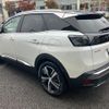 peugeot 3008 2025 CFJ1869537 image 9