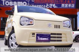 suzuki alto 2021 CFJ1513156
