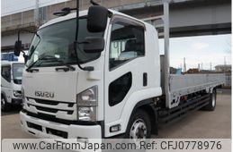 isuzu forward 2017 -ISUZU--Forward 2RG-FTR90U2--FTR90-7007662---ISUZU--Forward 2RG-FTR90U2--FTR90-7007662-