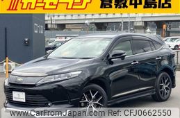 toyota harrier 2019 -TOYOTA--Harrier ZSU60W--ZSU60-0181849---TOYOTA--Harrier ZSU60W--ZSU60-0181849-