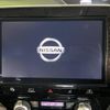 nissan serena 2020 -NISSAN--Serena DAA-HFC27--HFC27-055570---NISSAN--Serena DAA-HFC27--HFC27-055570- image 3