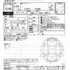 lexus hs 2012 -LEXUS--Lexus HS ANF10-2054219---LEXUS--Lexus HS ANF10-2054219- image 3