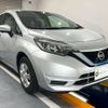 nissan note 2019 CMATCH_U00046546303 image 1