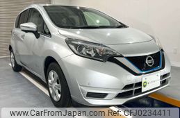 nissan note 2019 CMATCH_U00046546303