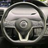nissan serena 2020 quick_quick_GFC27_GFC27-201069 image 11