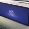 mazda cx-5 2021 CFJ1720242 image 4