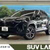 toyota yaris-cross 2021 -TOYOTA--Yaris Cross 6AA-MXPJ10--MXPJ10-2037073---TOYOTA--Yaris Cross 6AA-MXPJ10--MXPJ10-2037073- image 1