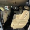 toyota alphard 2017 -TOYOTA--Alphard DAA-AYH30W--AYH30-0042644---TOYOTA--Alphard DAA-AYH30W--AYH30-0042644- image 3