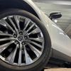 toyota harrier 2023 quick_quick_6BA-MXUA80_MXUA80-0089081 image 12