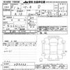 nissan march 2019 -NISSAN--March K13-084363---NISSAN--March K13-084363- image 3