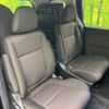 honda freed-hybrid 2020 quick_quick_GB7_GB7-3120239 image 10