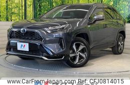 toyota rav4 2022 -TOYOTA--RAV4 6LA-AXAP54--AXAP54-0007331---TOYOTA--RAV4 6LA-AXAP54--AXAP54-0007331-