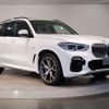 bmw x5 2021 quick_quick_3LA-TA30_WBATA620209D80528 image 10