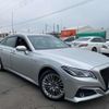 toyota crown 2019 -TOYOTA--Crown AZSH20--1053069---TOYOTA--Crown AZSH20--1053069- image 16