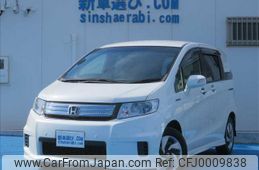 honda freed-spike-hybrid 2014 GOO_JP_988024071600601994002