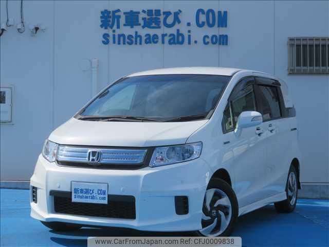 honda freed-spike-hybrid 2014 GOO_JP_988024071600601994002 image 1