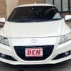 honda cr-z 2013 -HONDA--CR-Z DAA-ZF2--ZF2-1002569---HONDA--CR-Z DAA-ZF2--ZF2-1002569- image 6