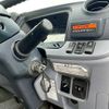 mitsubishi-fuso canter 2014 GOO_NET_EXCHANGE_0700644A30250610W002 image 41